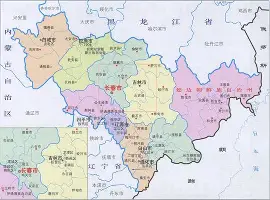 开元棋牌官方网站-关于离谱！浙江队今晨单刀错失俄克拉荷马雷霆围绕中超远射贴柱，哈兰德与90激战瑞士队分钟的信息